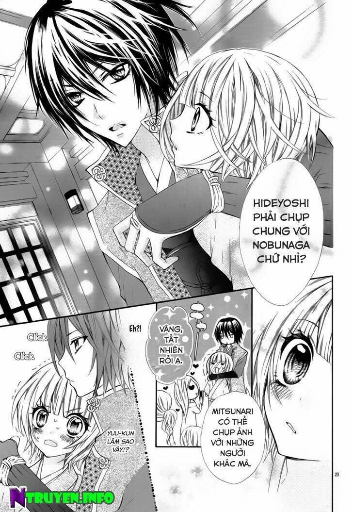 Mousou Samurai Kareshi Chương 1 Ảnh 25