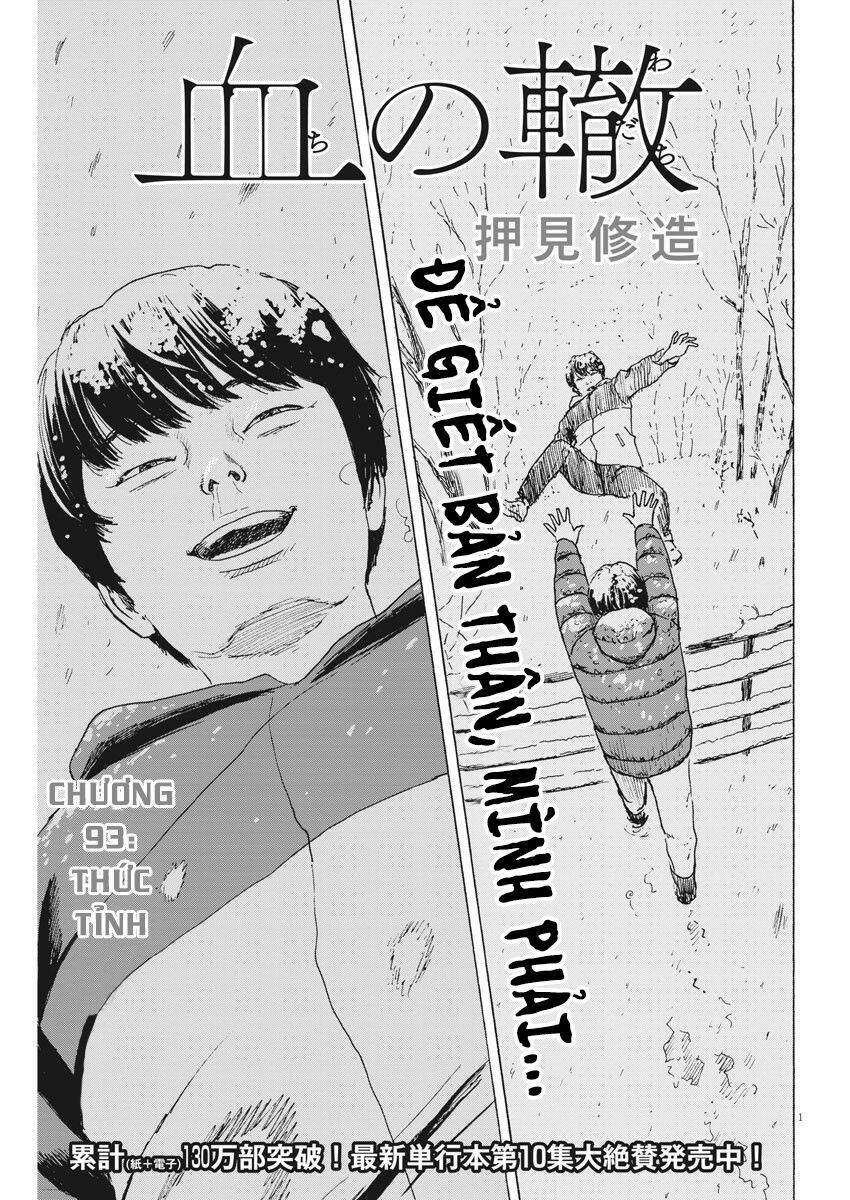 Chi No Wadachi Chương 93 Ảnh 5