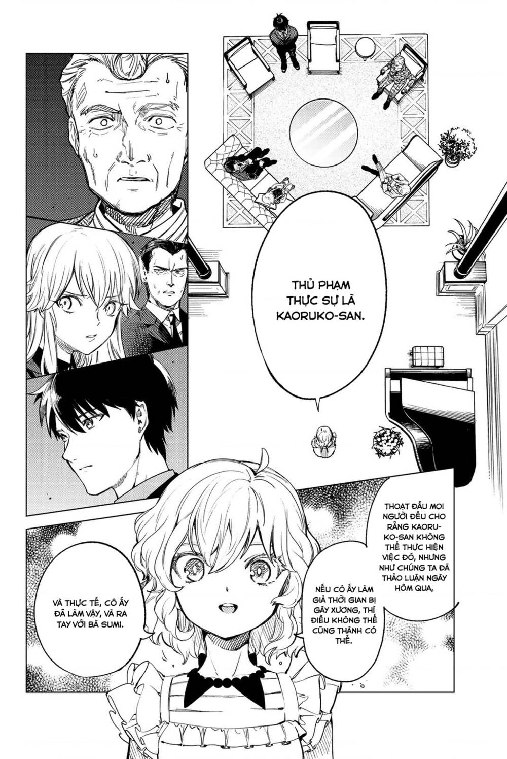 Kyokou Suiri Chương 28 Ảnh 17