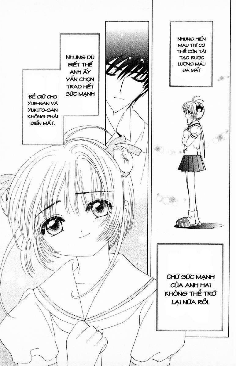 Card Captor Sakura Chương 41 Ảnh 11