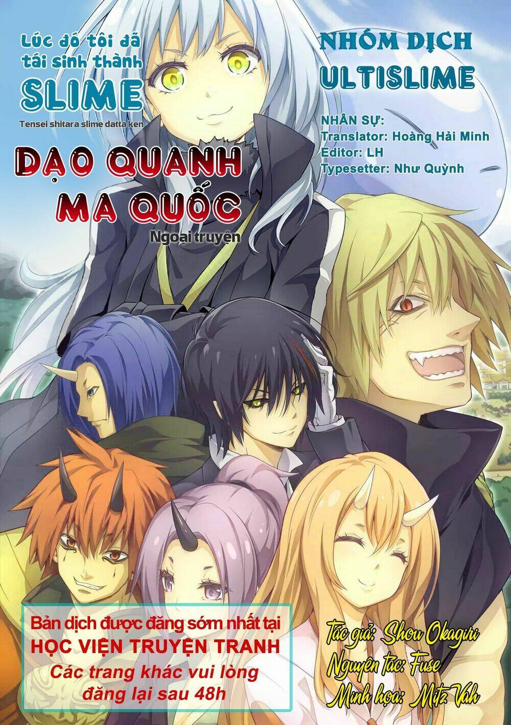 Dạo Quanh Ma Quốc Chương 41 Ảnh 2