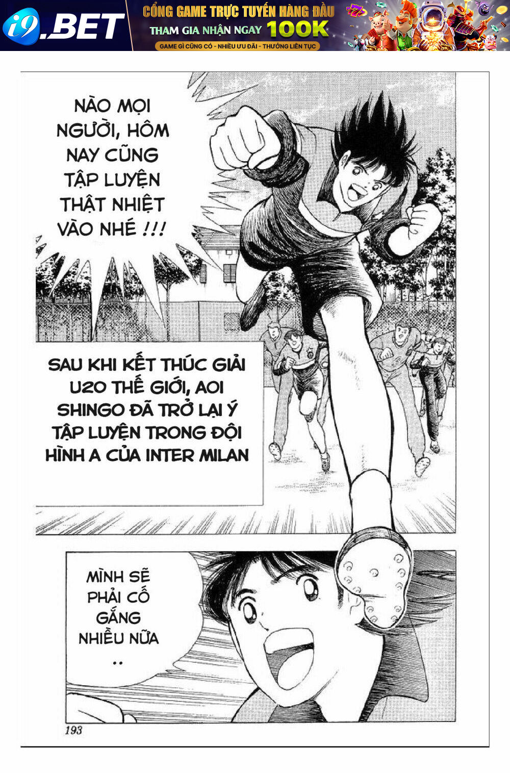 Captain Tsubasa : World Youth (Part 2) Chương 64 Ảnh 4