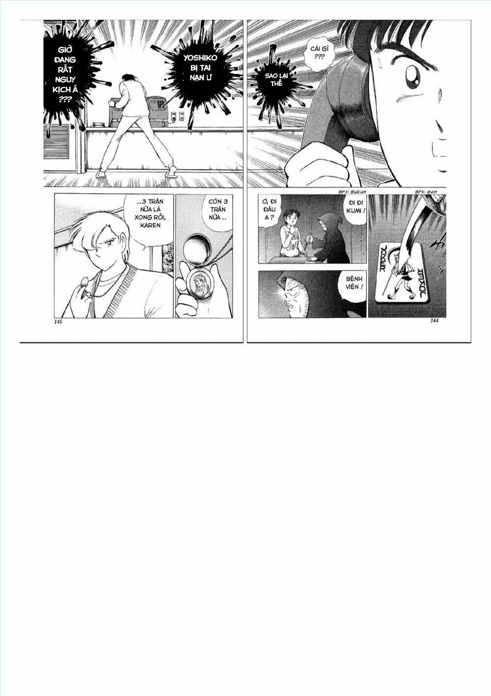 Captain Tsubasa : World Youth (Part 2) Chương 56 Ảnh 17