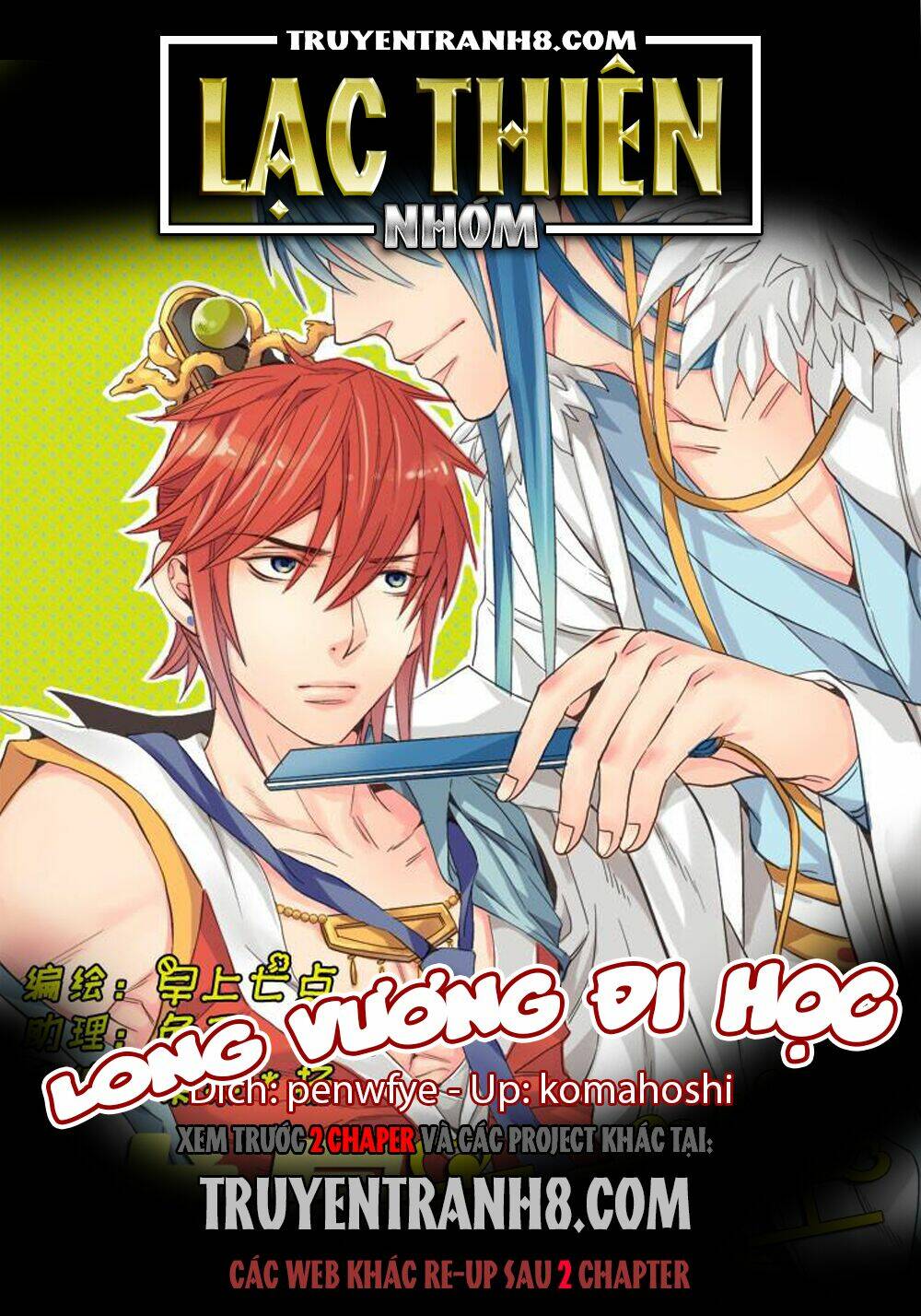 Long Vương Đi Học Chương 38 Ảnh 2