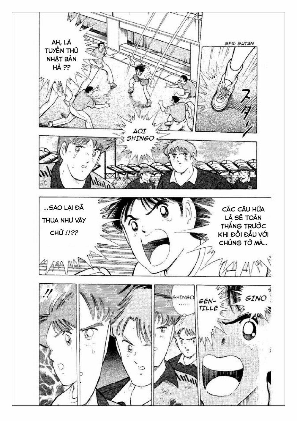 Captain Tsubasa : World Youth (Part 2) Chương 53 Ảnh 34