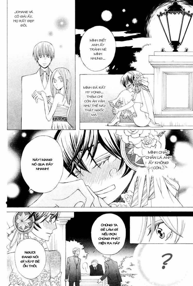Zettai Heiwa Daisakusen Chương 4 Ảnh 34
