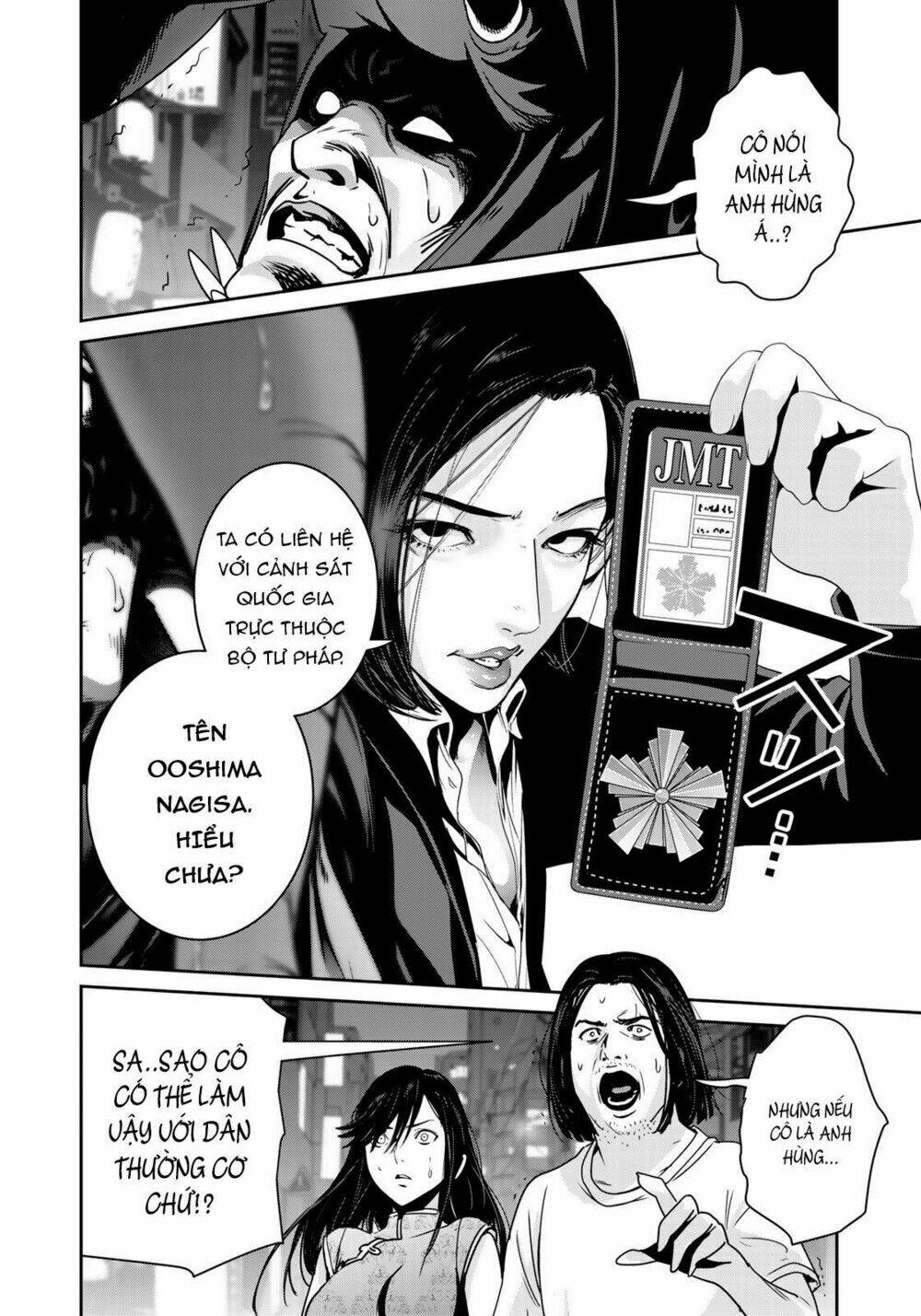 Raw Hero Chương 12 Ảnh 5