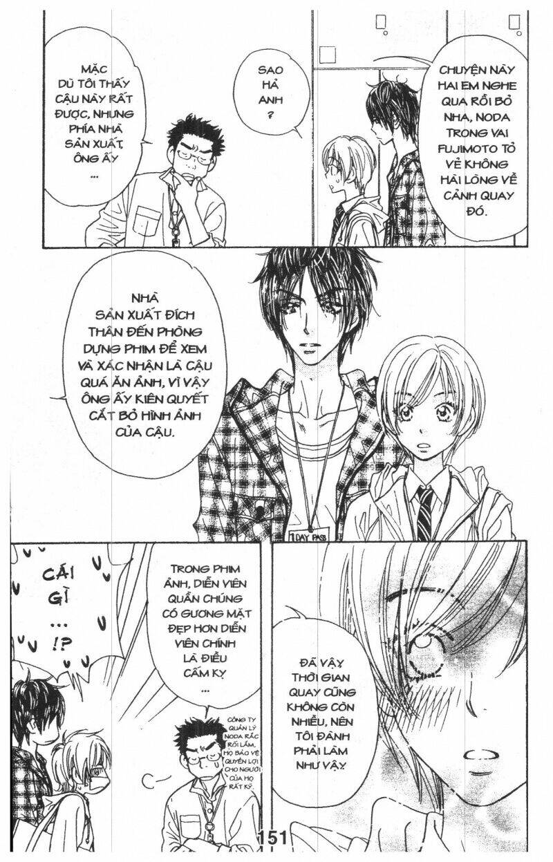 Kirara No Hoshi Chương 1.5 Ảnh 61