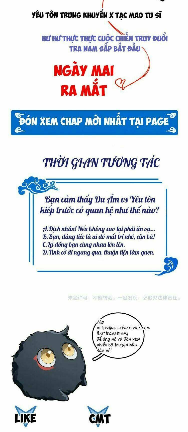 Yêu Tôn Nhất Định Phải Chịu Trách Nhiệm Với Ta Chương 0 Ảnh 25