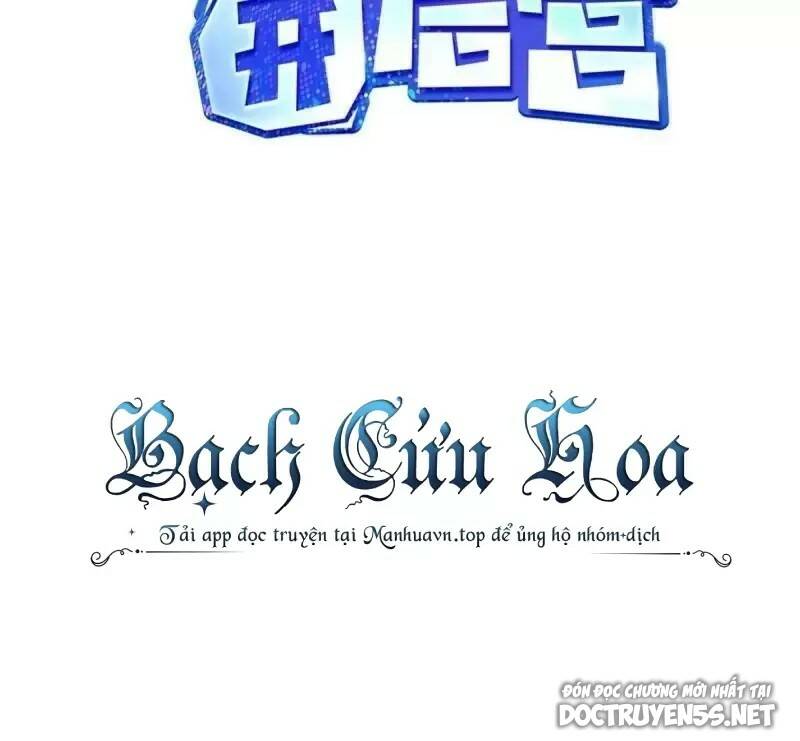 Ta Ở Địa Phủ Mở Hậu Cung Chương 95 Ảnh 4