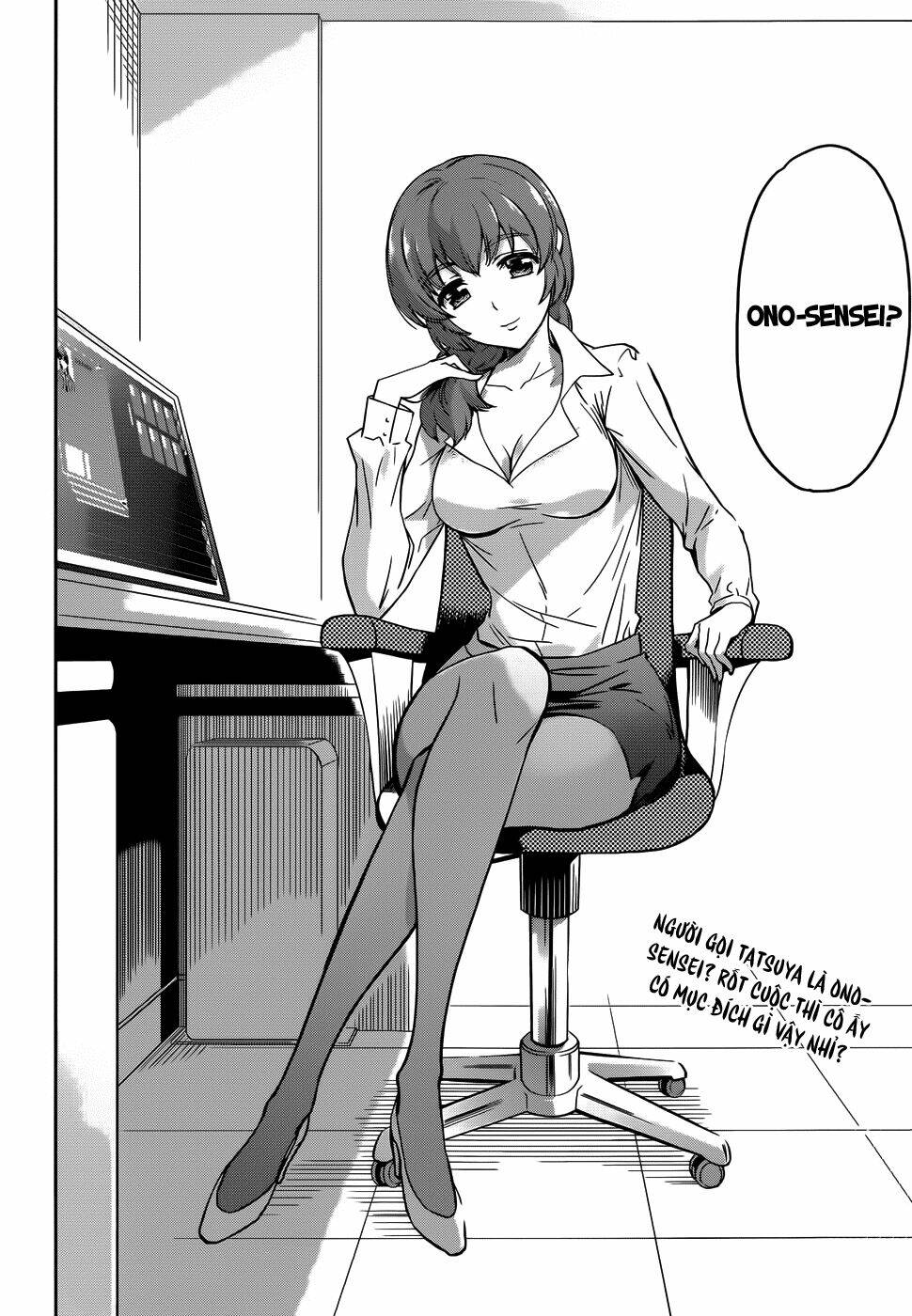 Mahouka Koukou No Rettousei Chương 13 Ảnh 22