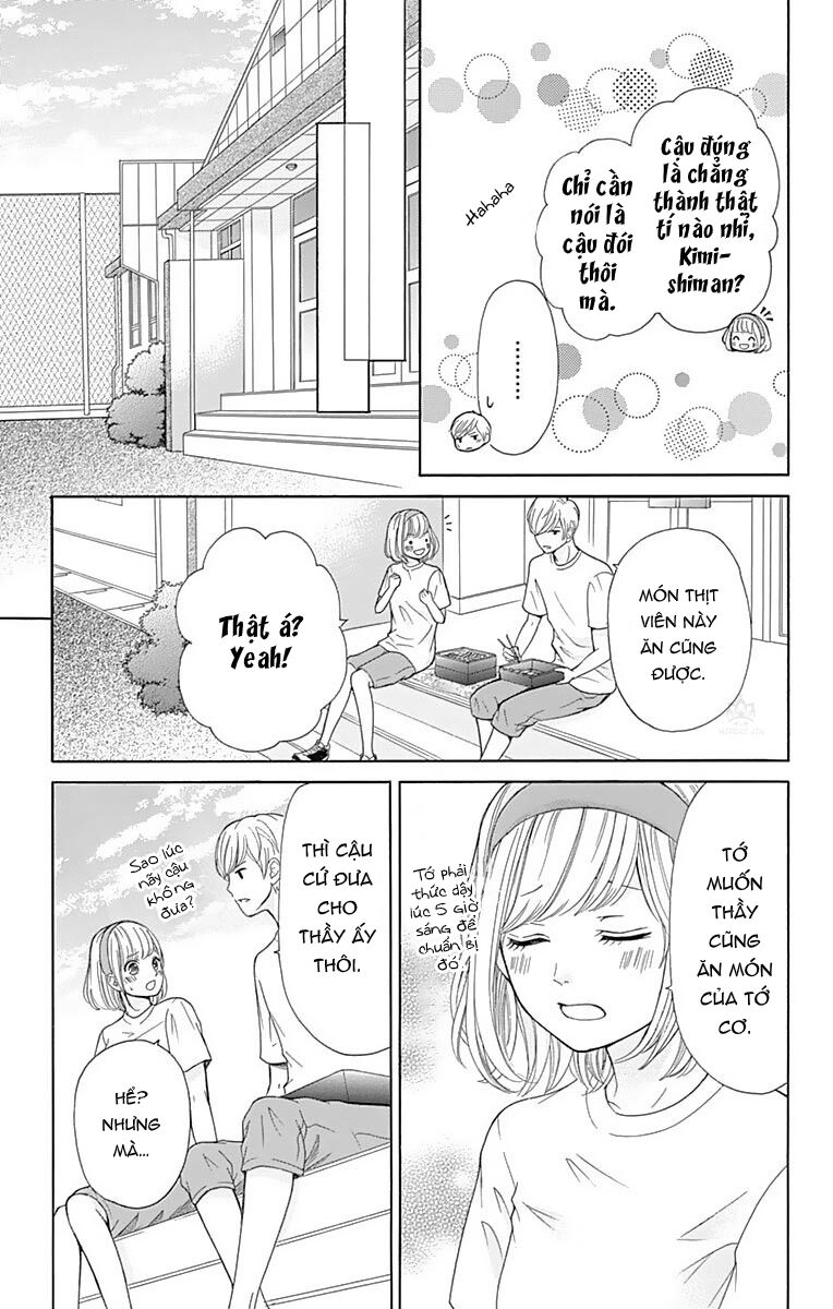 Furuya-Sensei Wa An-Chan No Mono Chương 5 Ảnh 20