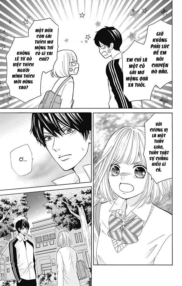 Furuya-Sensei Wa An-Chan No Mono Chương 5 Ảnh 48