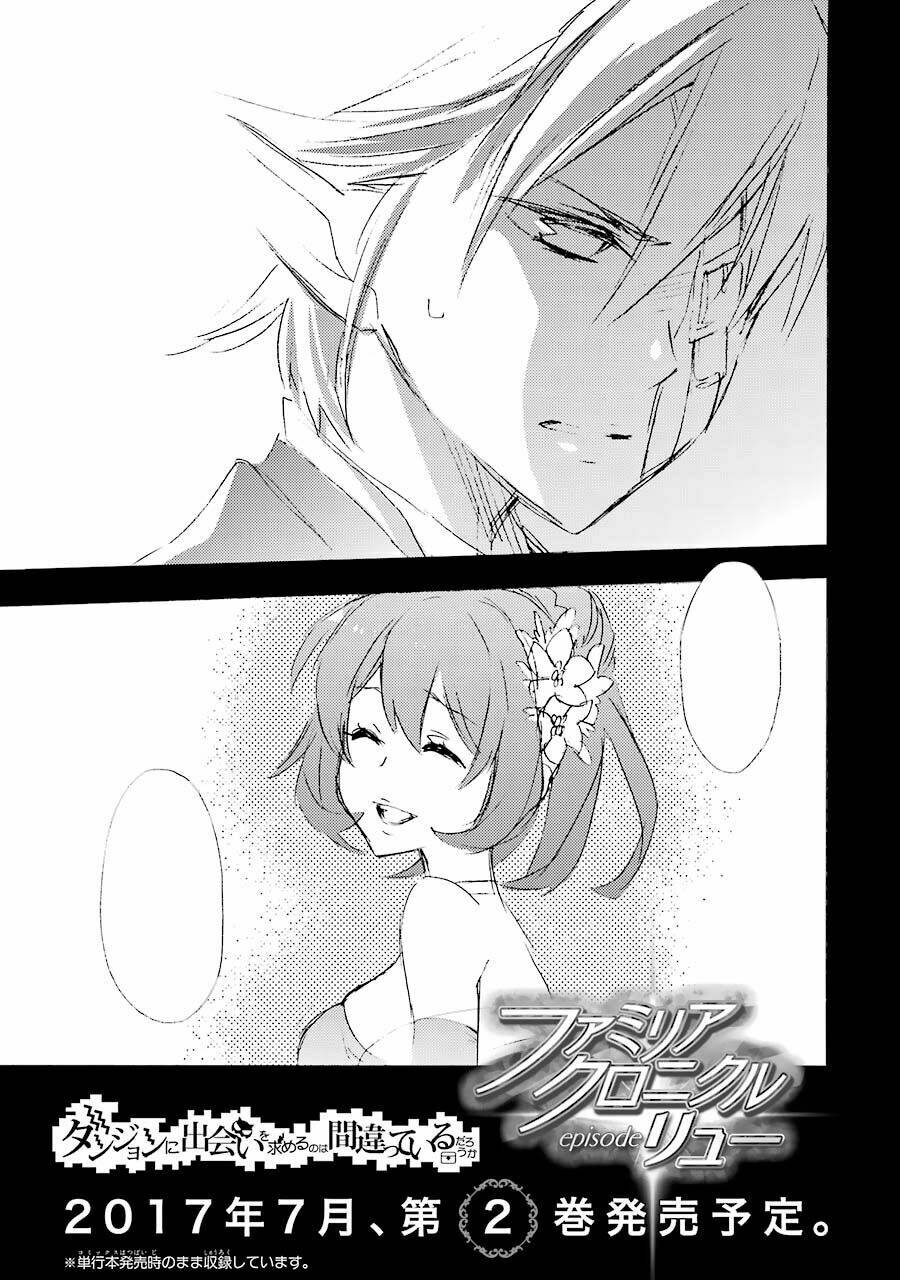 Dungeon Ni Deai O Motomeru No Wa Machigatte Iru Darou Ka: Familia Chronicle Episode Ryu Chương 3 Ảnh 66