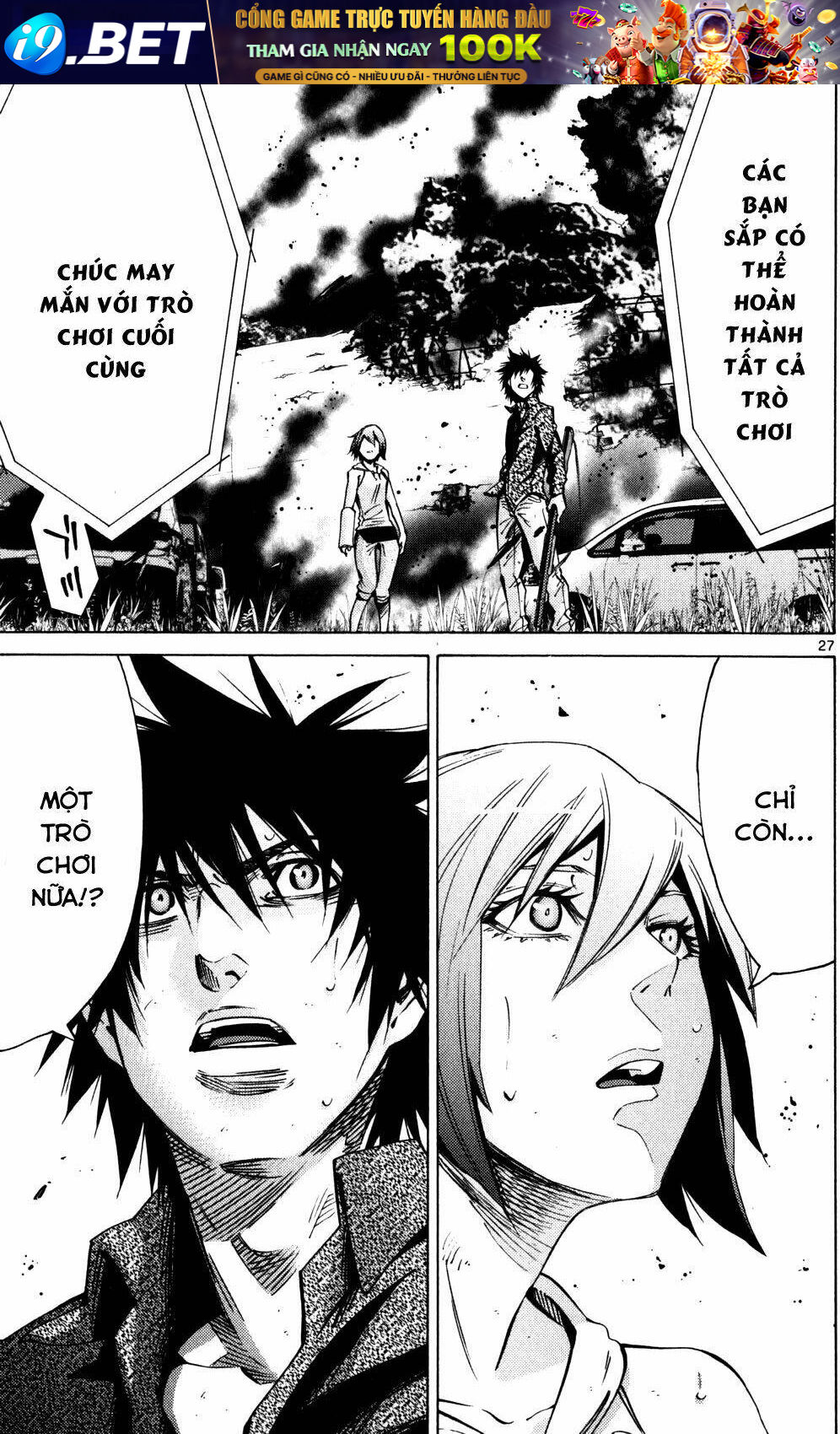 Imawa No Kuni No Alice Chương 56 Ảnh 27