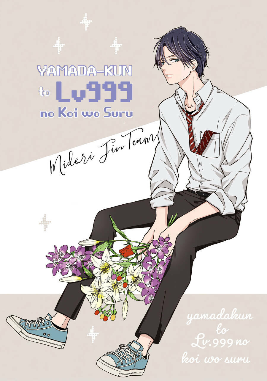 My Lv999 Love For Yamada-Kun Chương 92 Ảnh 2