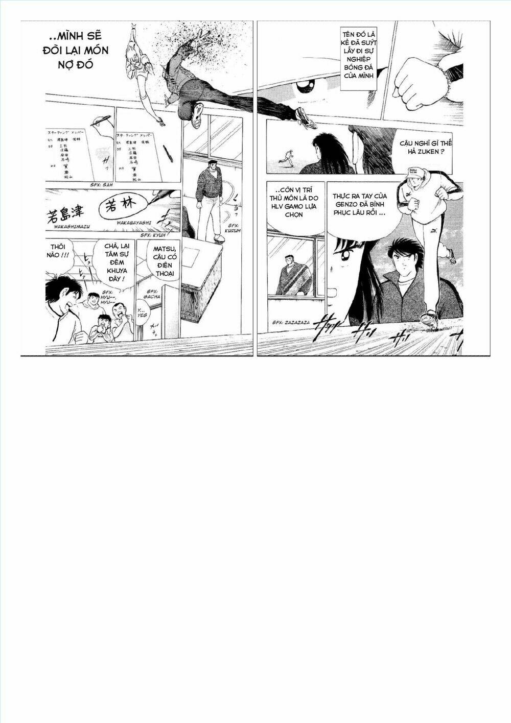 Captain Tsubasa : World Youth (Part 2) Chương 56 Ảnh 16