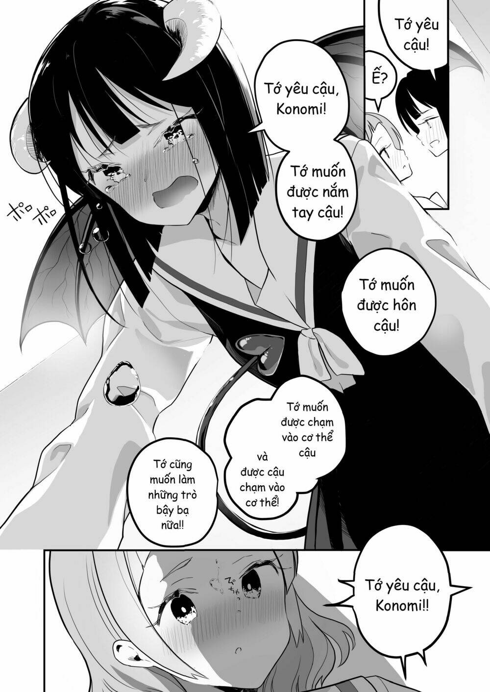 A Succubus Yuri Story Chương 9 Ảnh 7