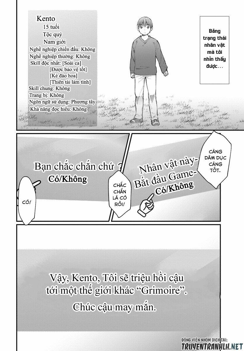 Neta Chara Kari Play No Tsumori Ga Isekai Shoukan ~Mayoibito Wa Josei No Teki Ni Ninteisaremashita~ Chương 1 Ảnh 7