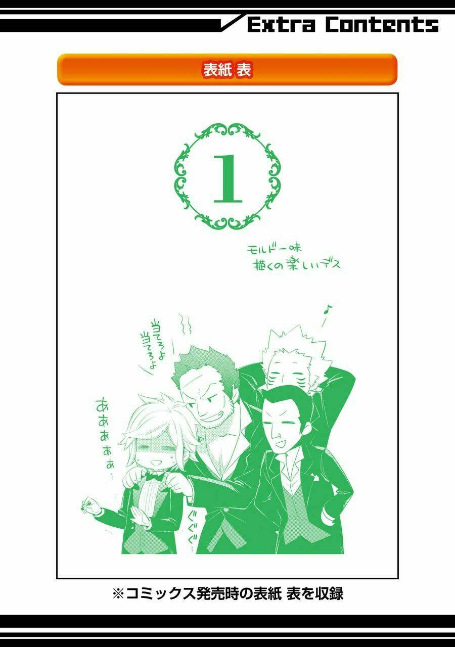 Dungeon Ni Deai O Motomeru No Wa Machigatte Iru Darou Ka: Familia Chronicle Episode Ryu Chương 3 Ảnh 69