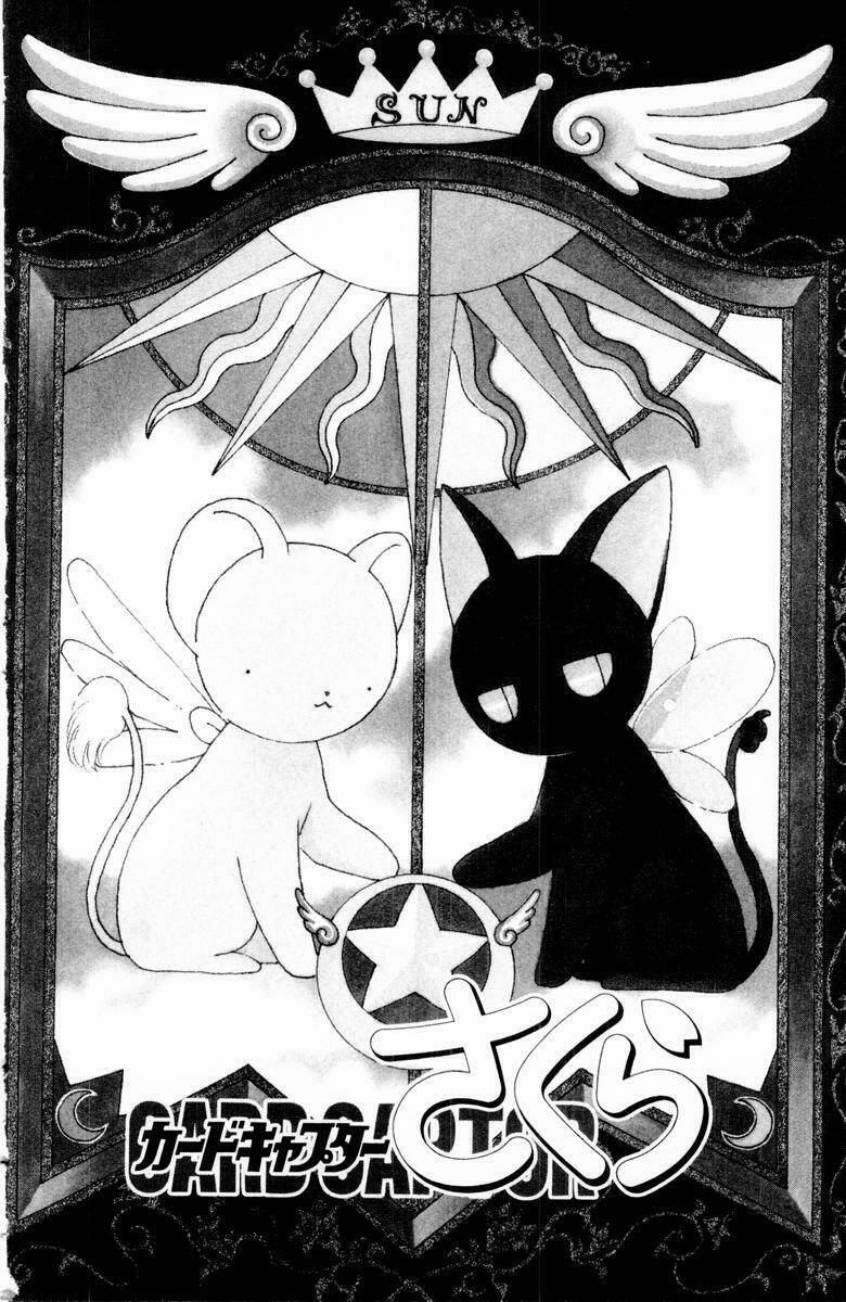 Card Captor Sakura Chương 33 Ảnh 2