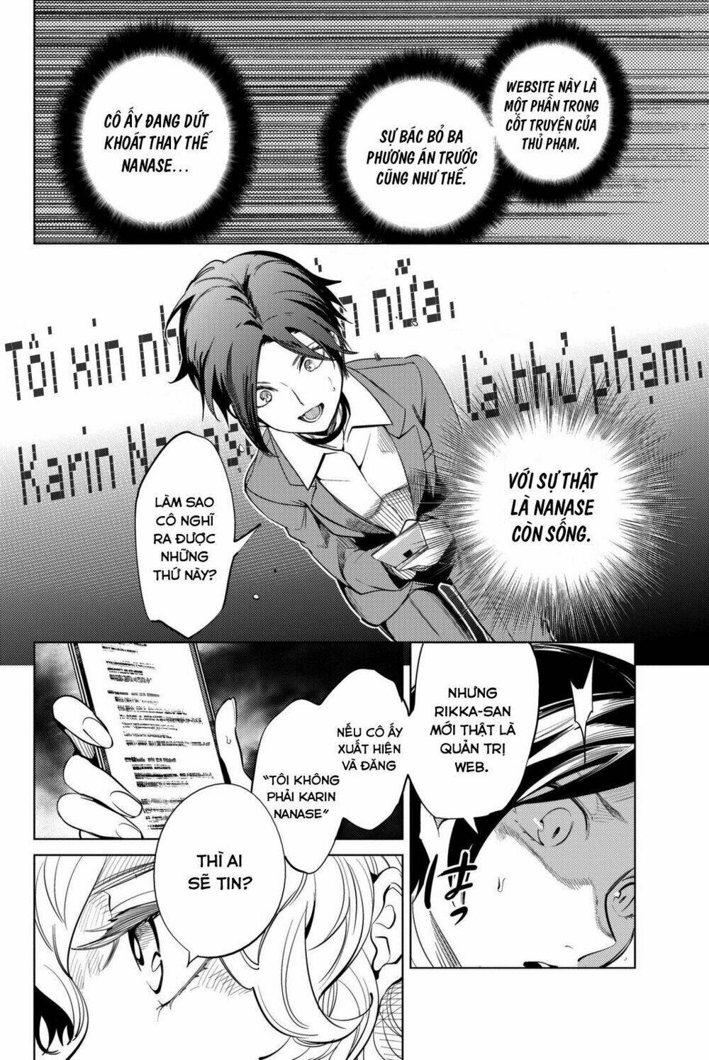 Kyokou Suiri Chương 13 Ảnh 7