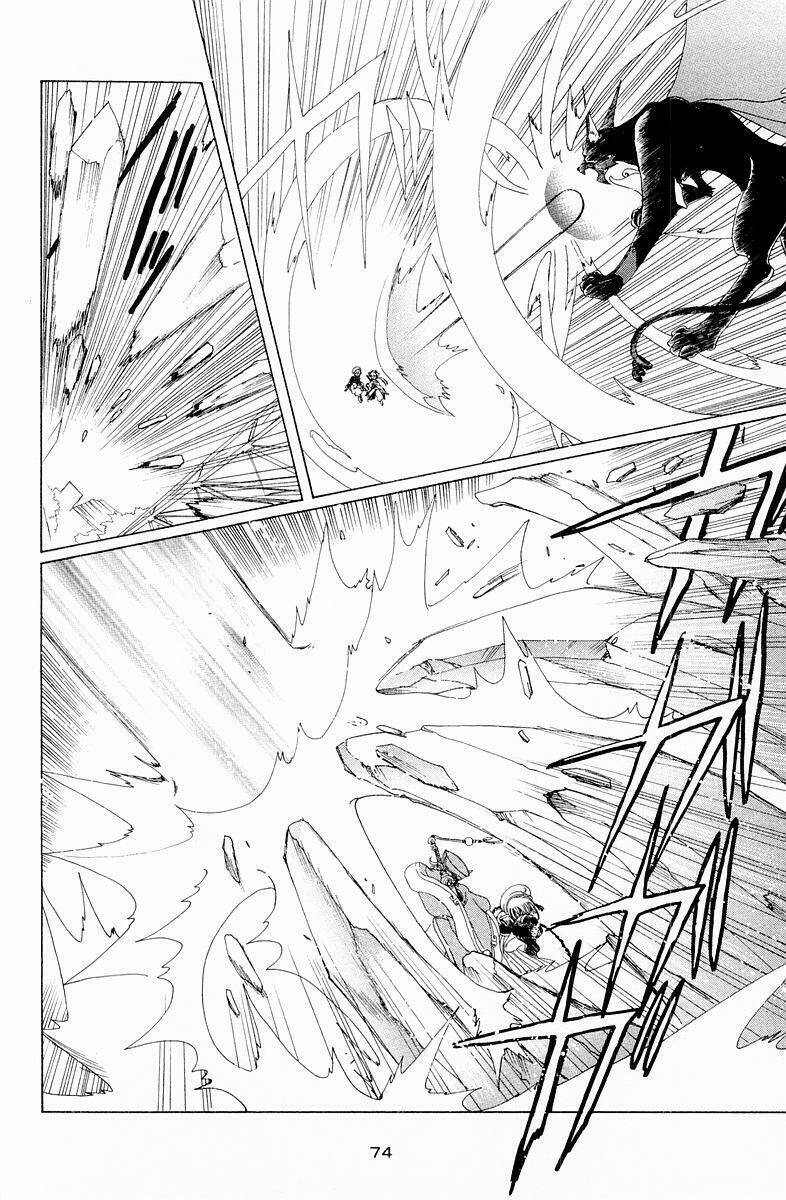 Card Captor Sakura Chương 44 Ảnh 10