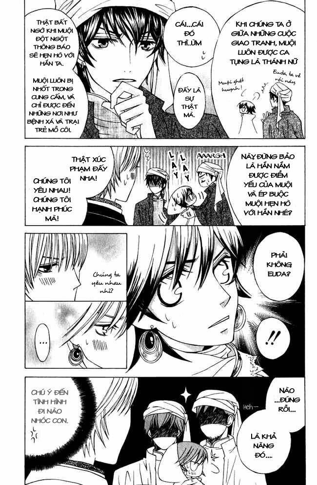 Zettai Heiwa Daisakusen Chương 2 Ảnh 13