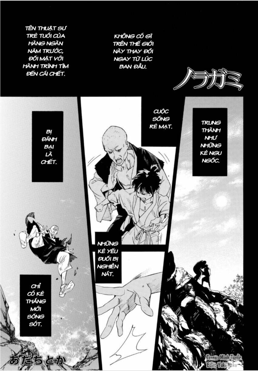 Noragami Chương 98.1 Ảnh 3