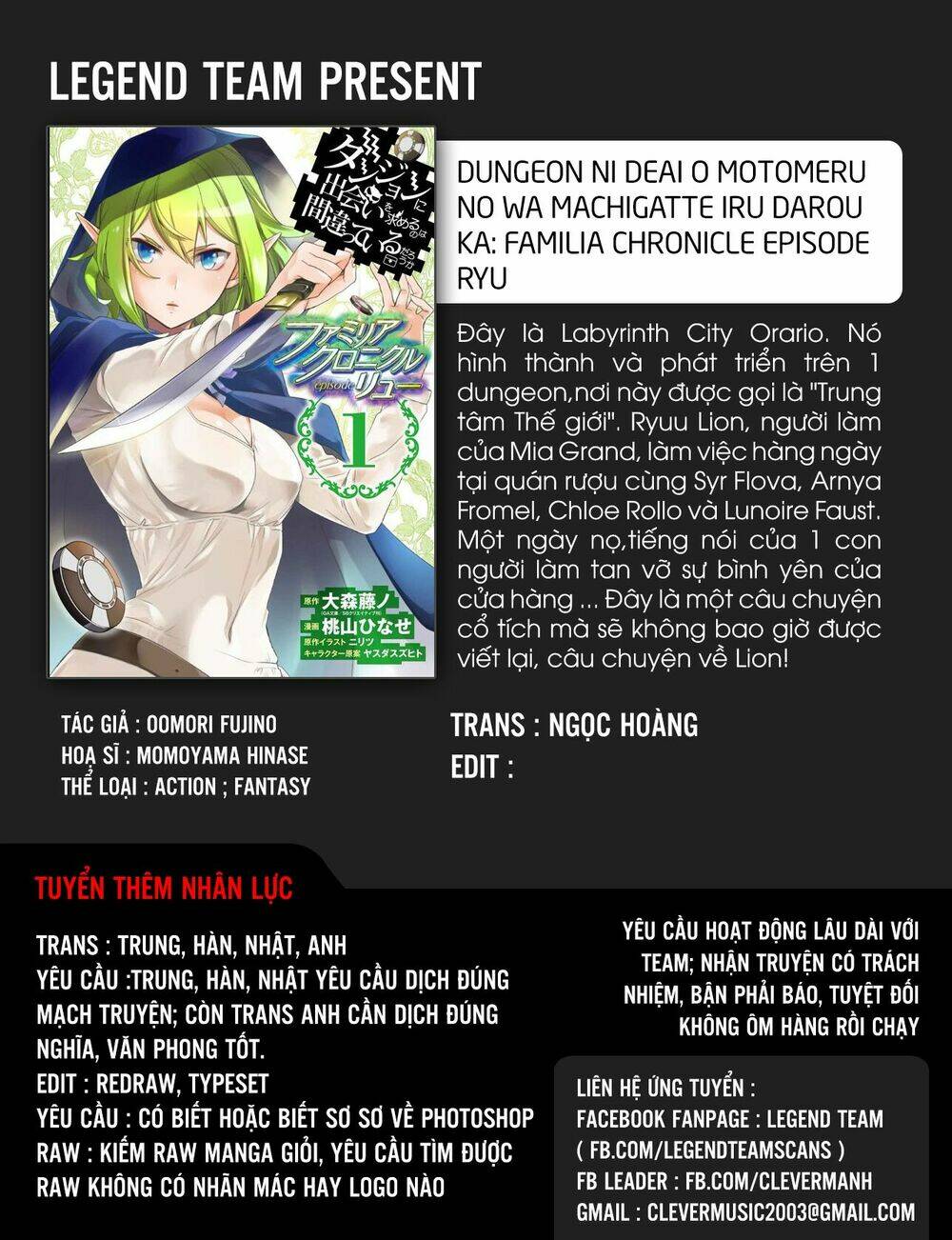 Dungeon Ni Deai O Motomeru No Wa Machigatte Iru Darou Ka: Familia Chronicle Episode Ryu Chương 1 Ảnh 5