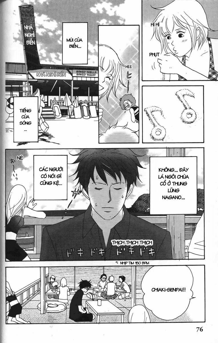 Nodame Cantabile Chương 21 Ảnh 16