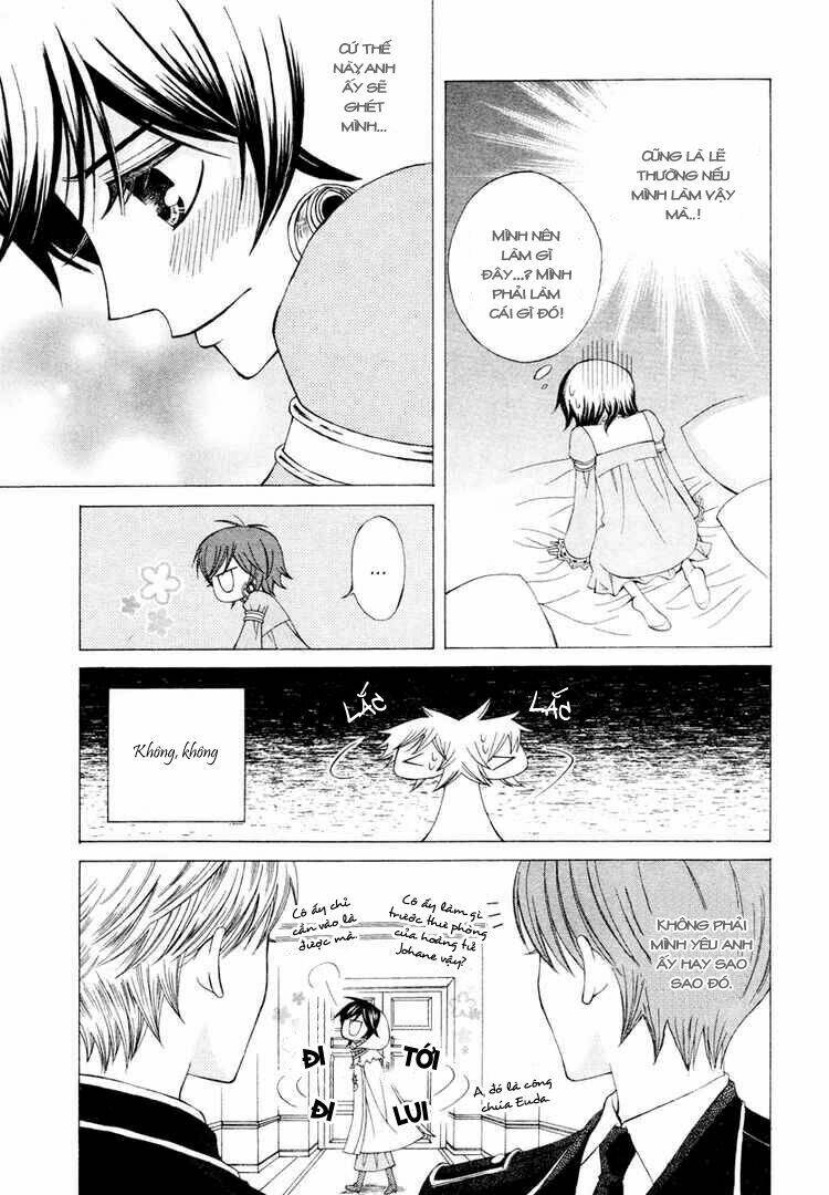 Zettai Heiwa Daisakusen Chương 4 Ảnh 11
