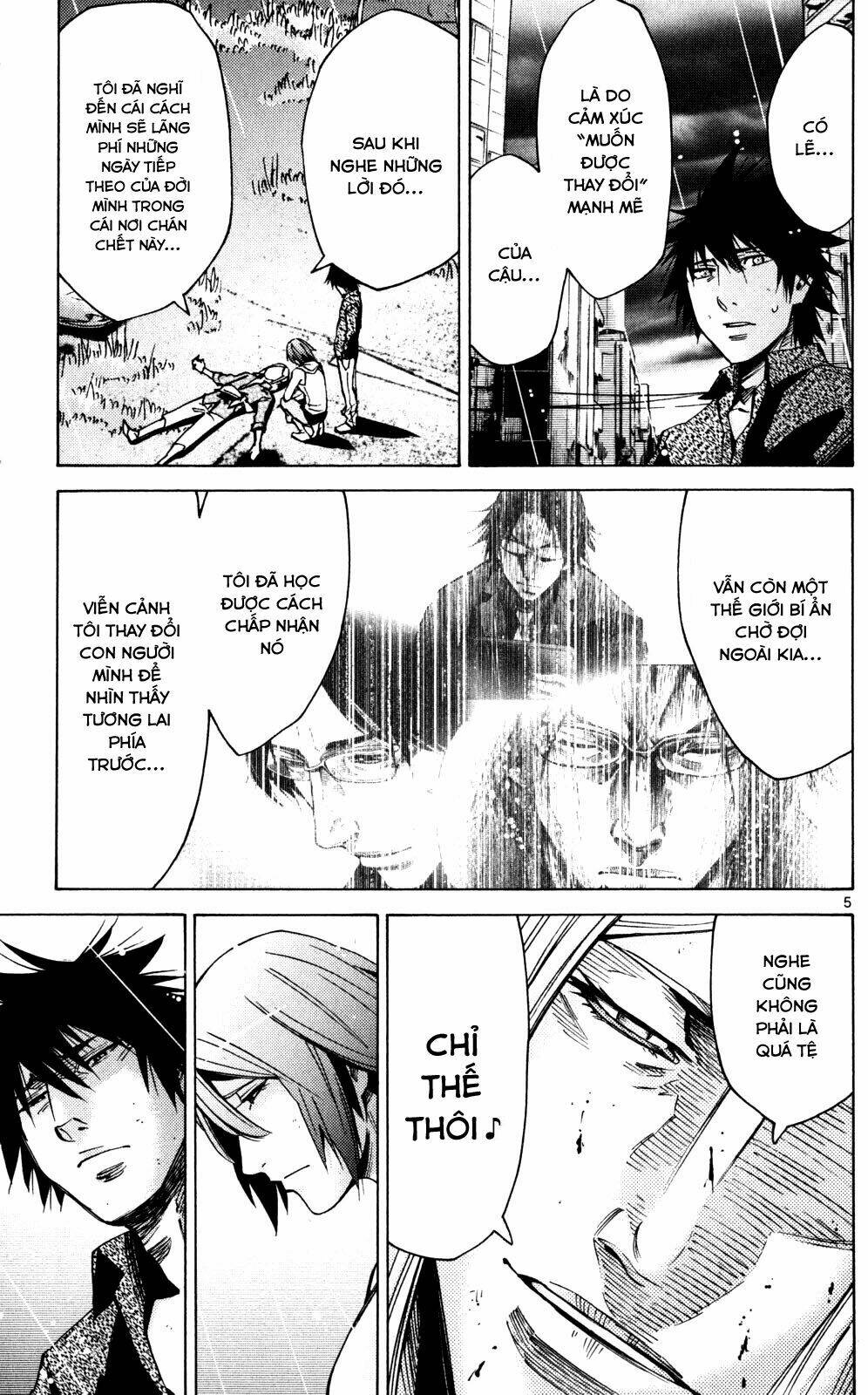 Imawa No Kuni No Alice Chương 56 Ảnh 7