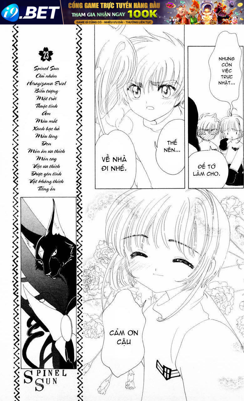 Card Captor Sakura Chương 33 Ảnh 15