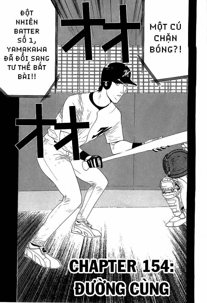 One Outs Chương 154 Ảnh 2
