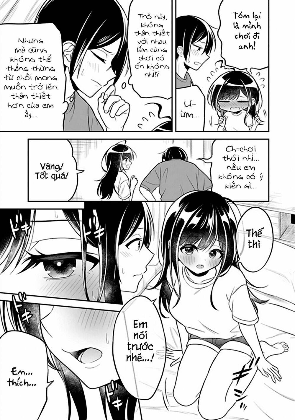 Yuujin Ni 500 Yen Kashitara Shakkin No Kata Ni Imouto Wo Yokoshitekita No Dakeredo, Ore Wa Ittai Dou Chương 5 Ảnh 17