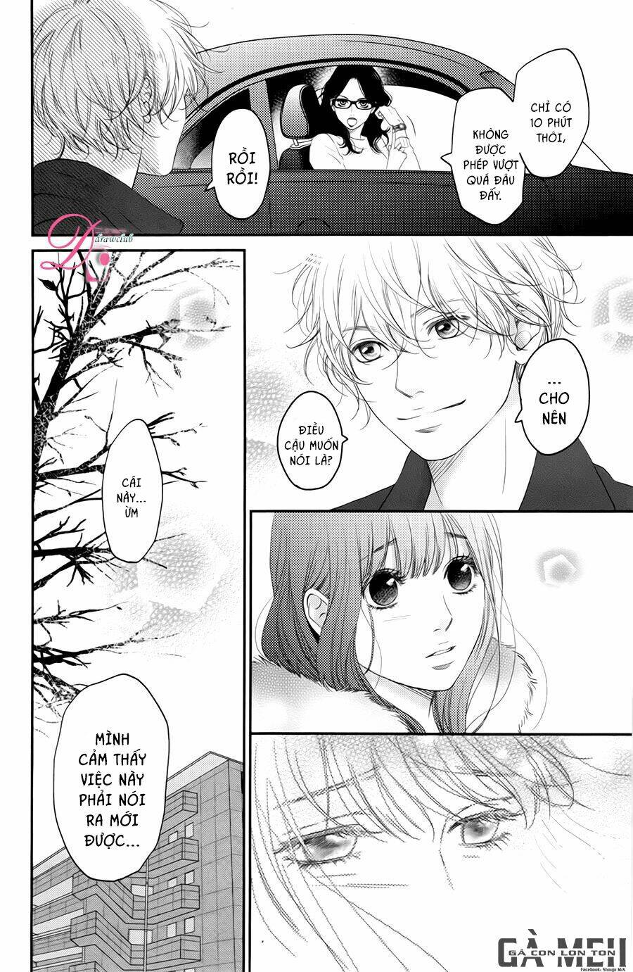 Kuchibiru Ni Kimi No Iro Chương 7 Ảnh 23