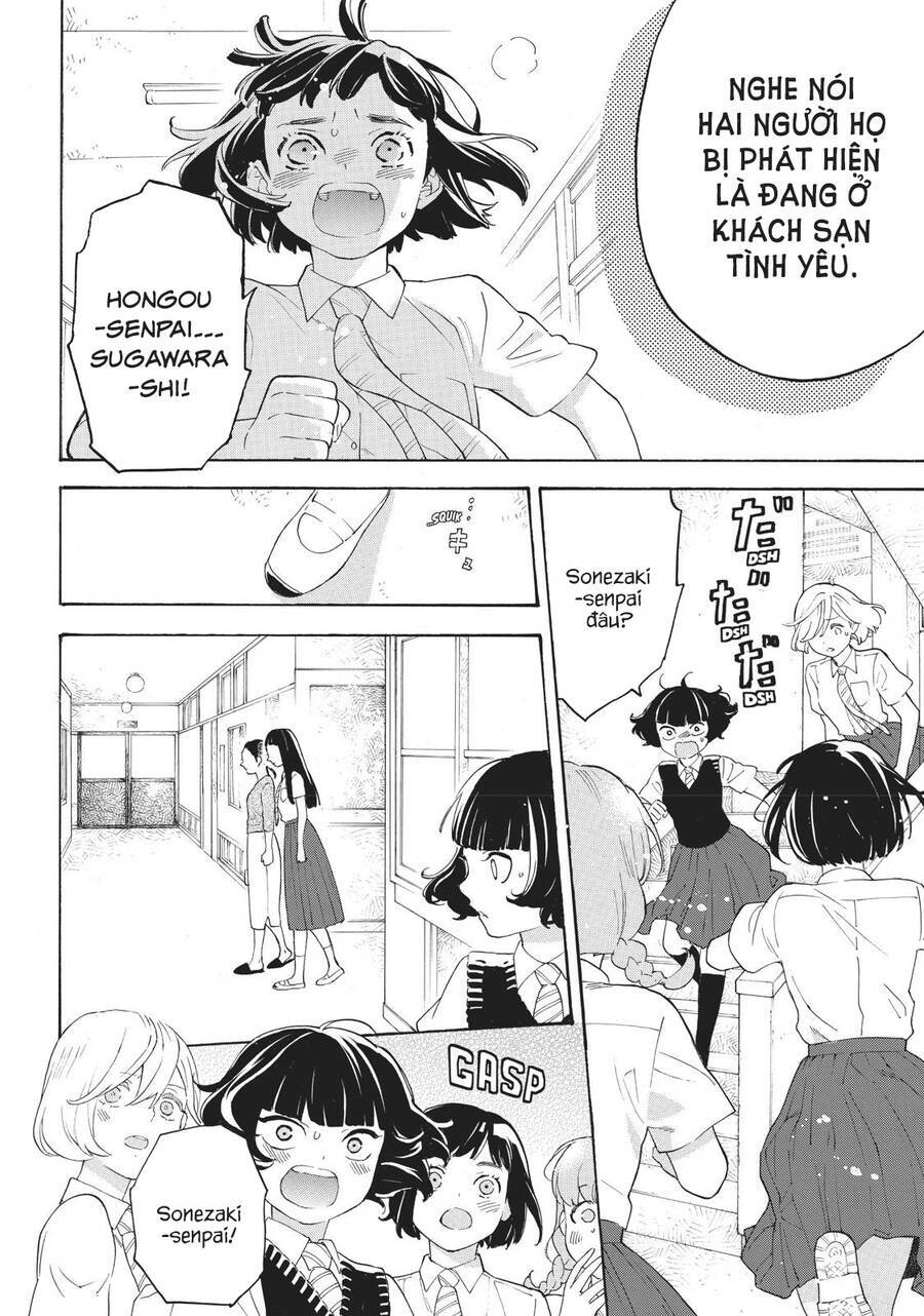 Araburu Kisetsu No Otomedomo Yo. Chương 27 Ảnh 11