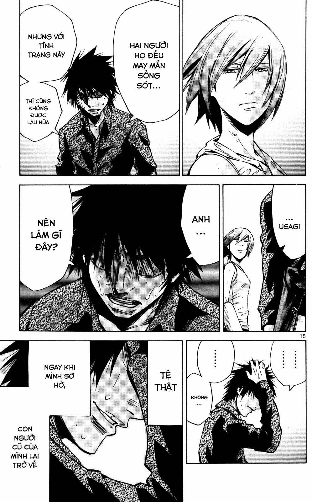 Imawa No Kuni No Alice Chương 56 Ảnh 17