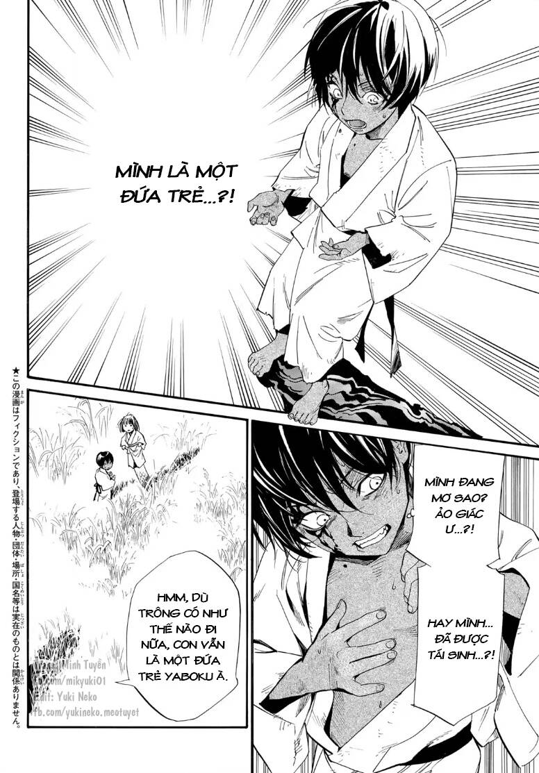 Noragami Chương 104.5 Ảnh 4