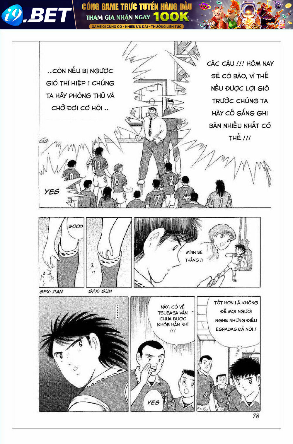 Captain Tsubasa : World Youth (Part 2) Chương 54 Ảnh 10