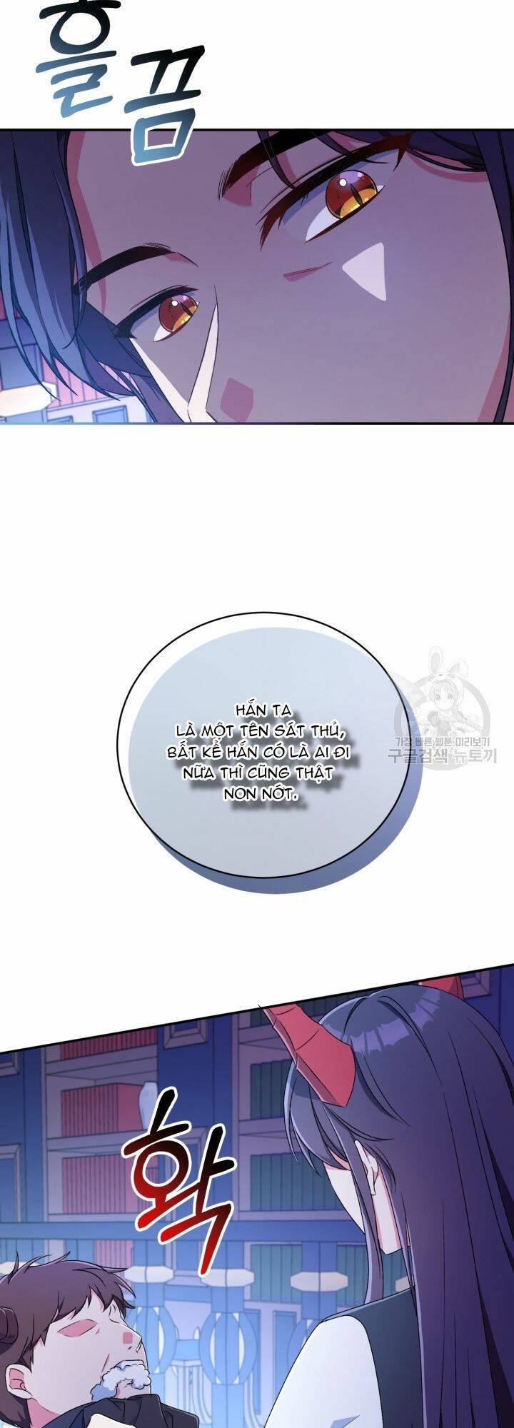 Búp Bê Quản Gia Của Ma Vương Chương 10 Ảnh 5