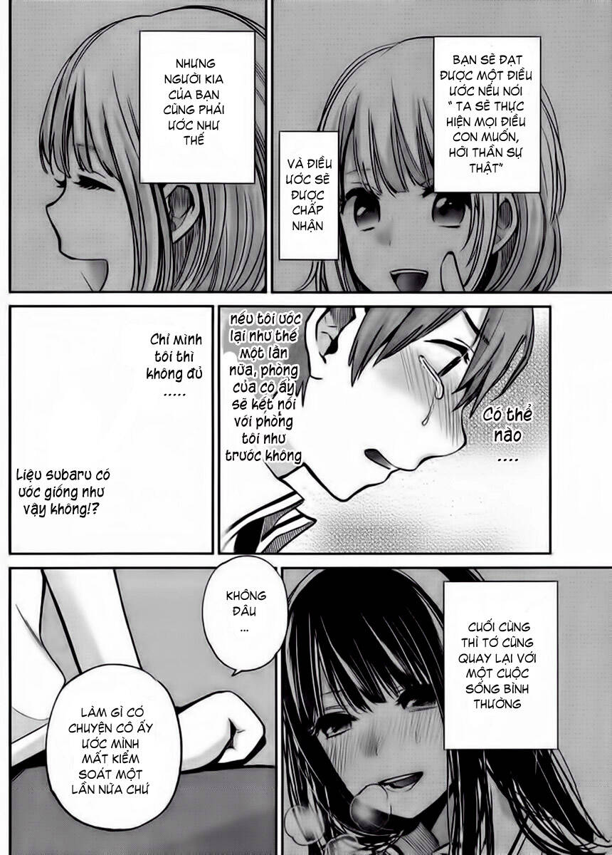 Kimi Wa Midara Na Boku No Joou Chương 4 Ảnh 27