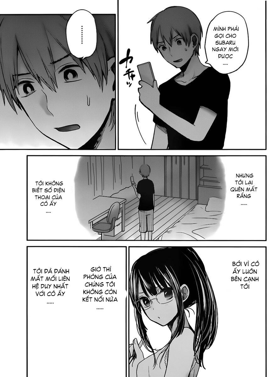 Kimi Wa Midara Na Boku No Joou Chương 4 Ảnh 20