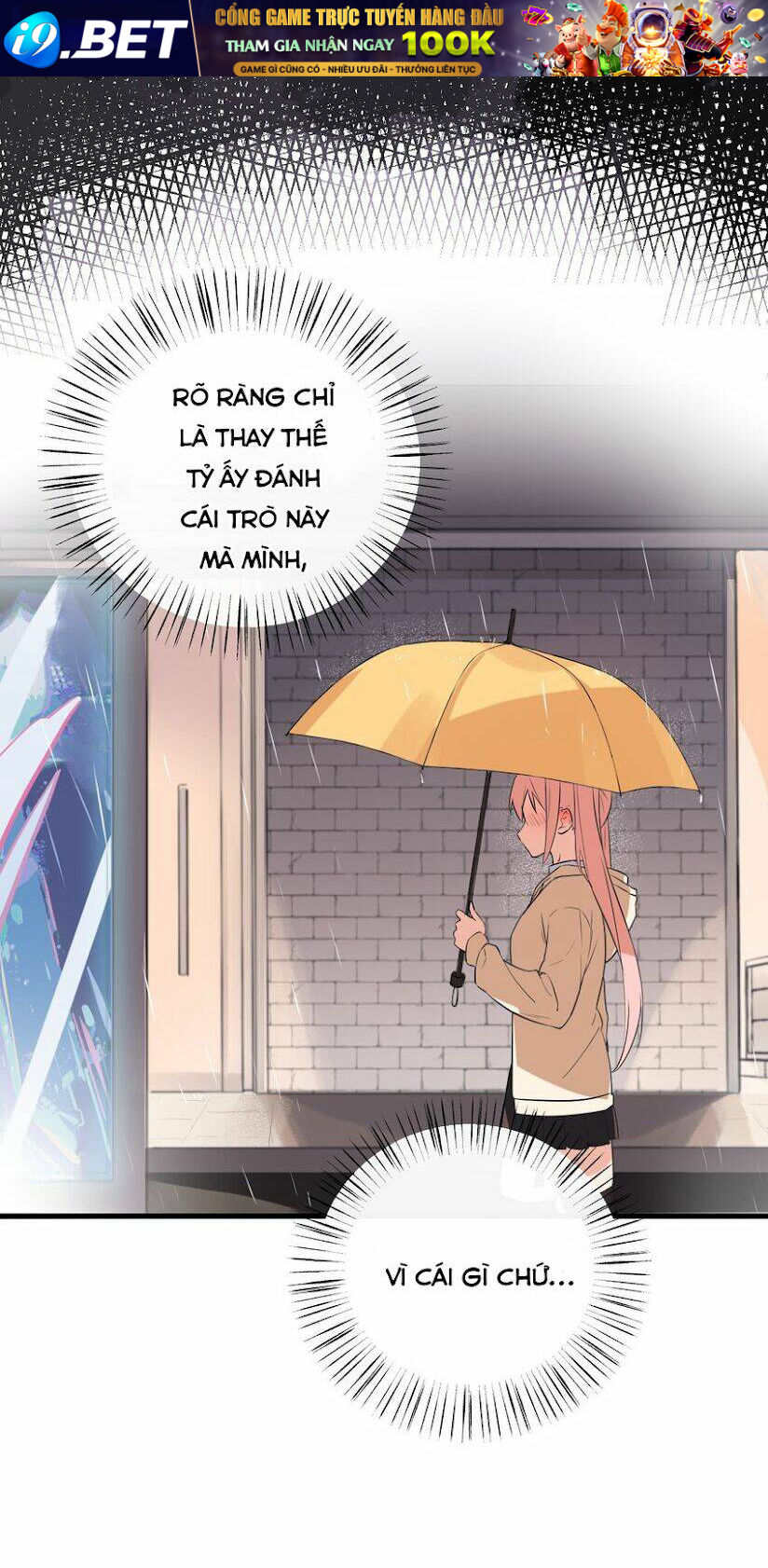 Rõ Ràng Tôi Chỉ Muốn Chơi Game, Xin Đừng Kéo Tôi Vào Lĩnh Vực Tình Yêu Chương 1 Ảnh 19