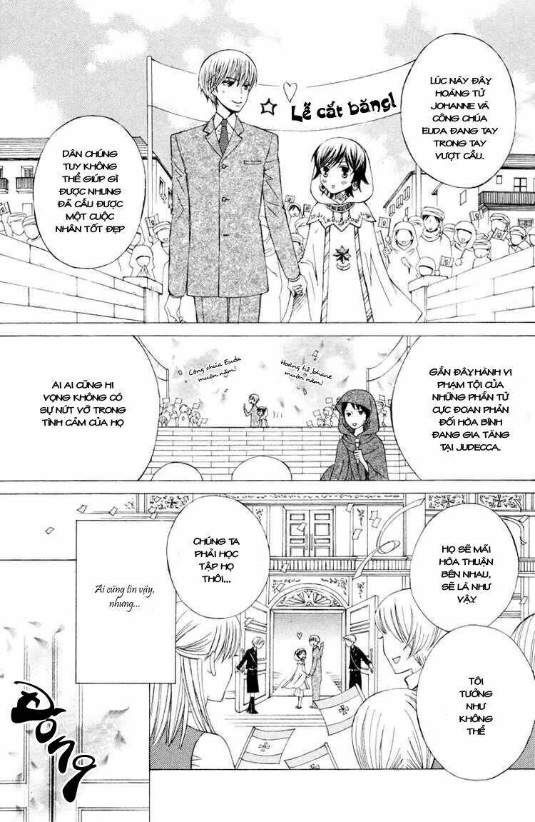Zettai Heiwa Daisakusen Chương 4 Ảnh 5