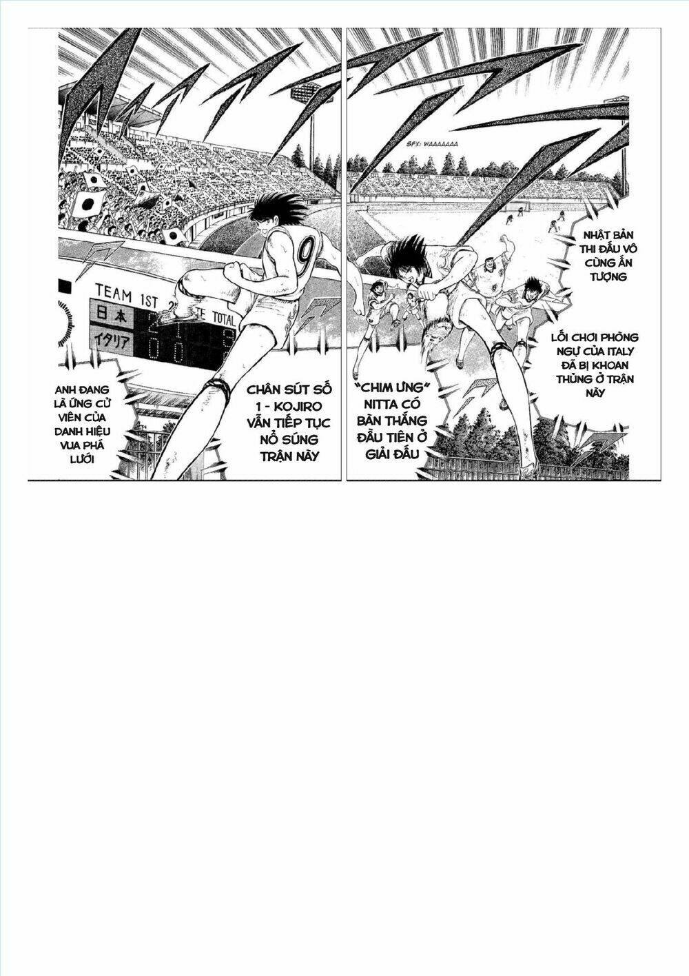 Captain Tsubasa : World Youth (Part 2) Chương 55 Ảnh 65