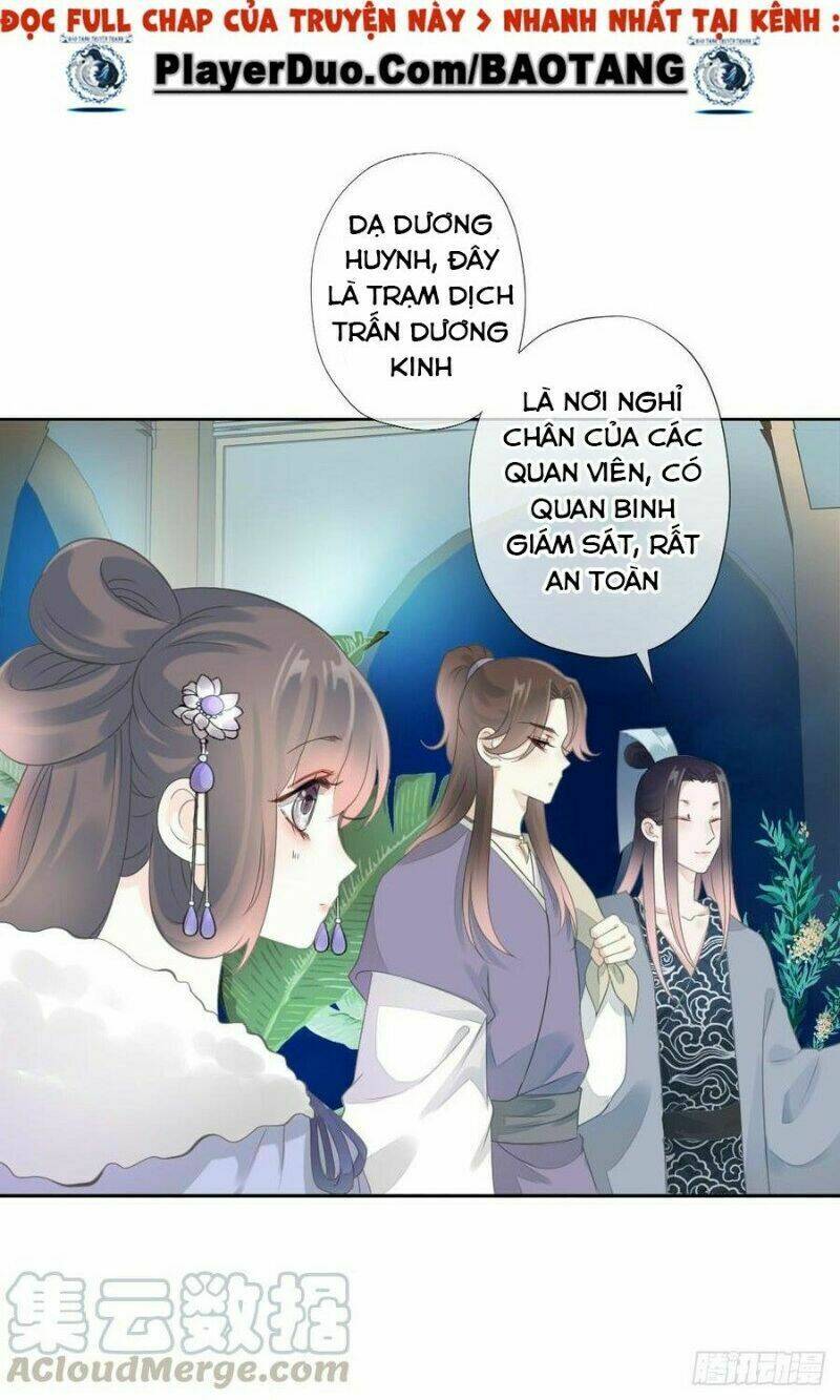 Điền Viên Mật Sủng: Cô Vợ Nóng Bỏng Chương 92 Ảnh 26