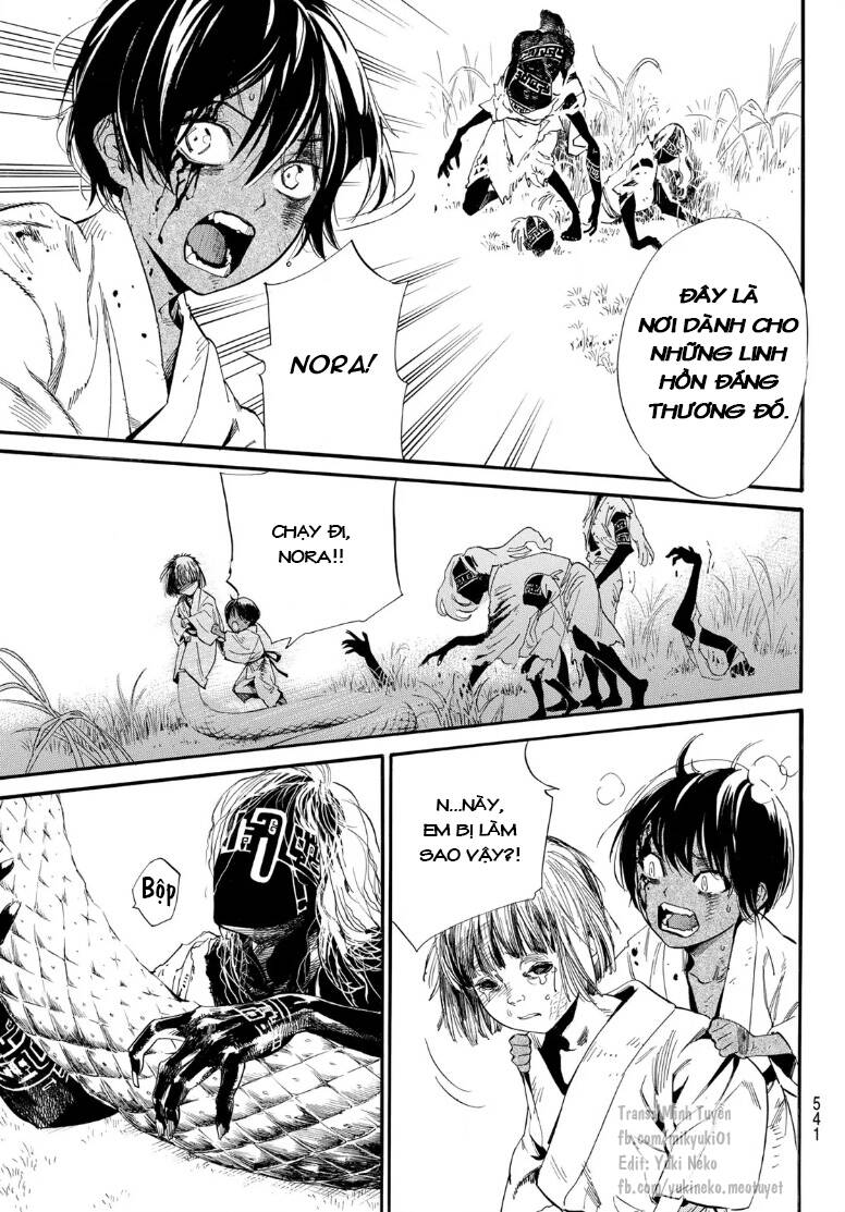 Noragami Chương 104.5 Ảnh 7