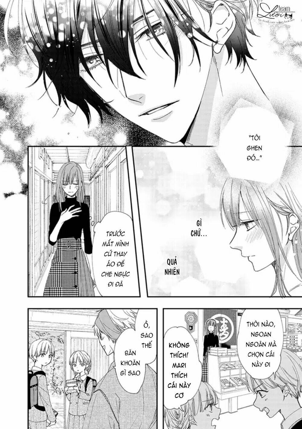 Sakurairo Kissholic Chương 5 Ảnh 24